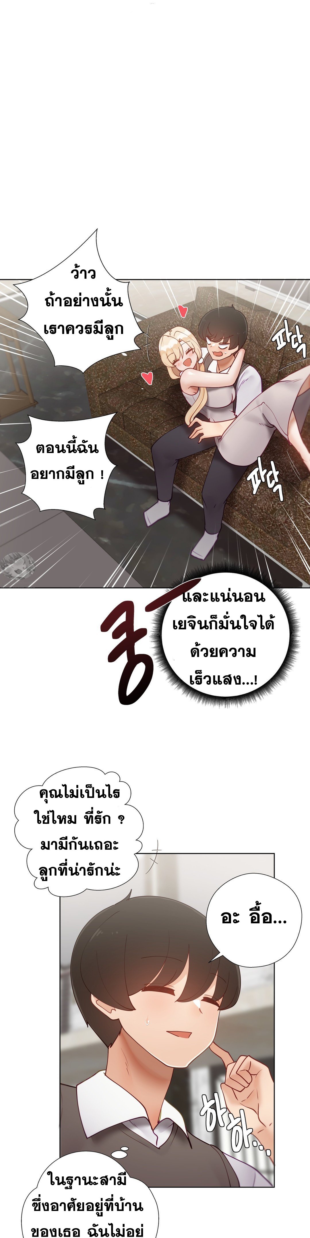 Doujin-Lc- อ่าน โดจิน มังฮวา เกาหลี ญี่ปุ่น จีน แปลไทย Learning the Hard Way ตอนที่ 1 2 3 4 5 6 7 8 9 10 11 12 13 14 ฟรี ไม่มีโฆษณา อ่าน โดจิน Manhwa เกาหลี ญี่ปุ่น จีน เรามีครบ คัดมาให้เน้นๆ โดจิน 18+ รับประกันความฟินโดย  Doujin Lc
